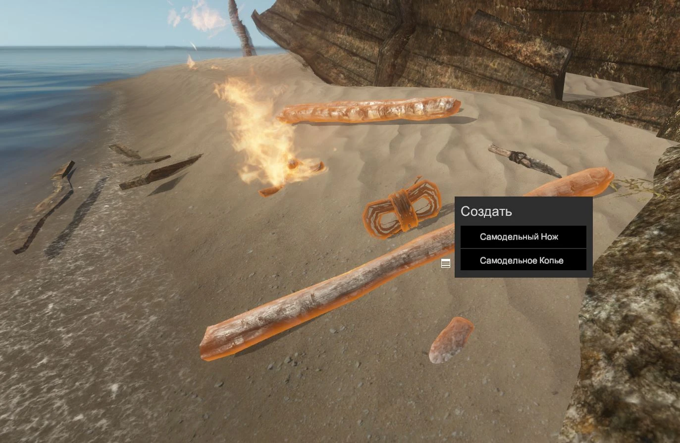 Русификатор Stranded Deep от boroda