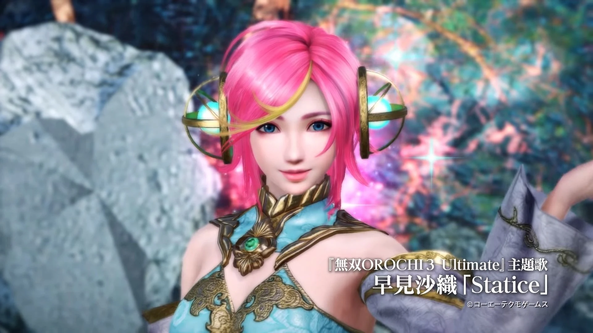 Новый трейлер Warriors Orochi 4 Ultimate, включающий финальную тему игры - Statice