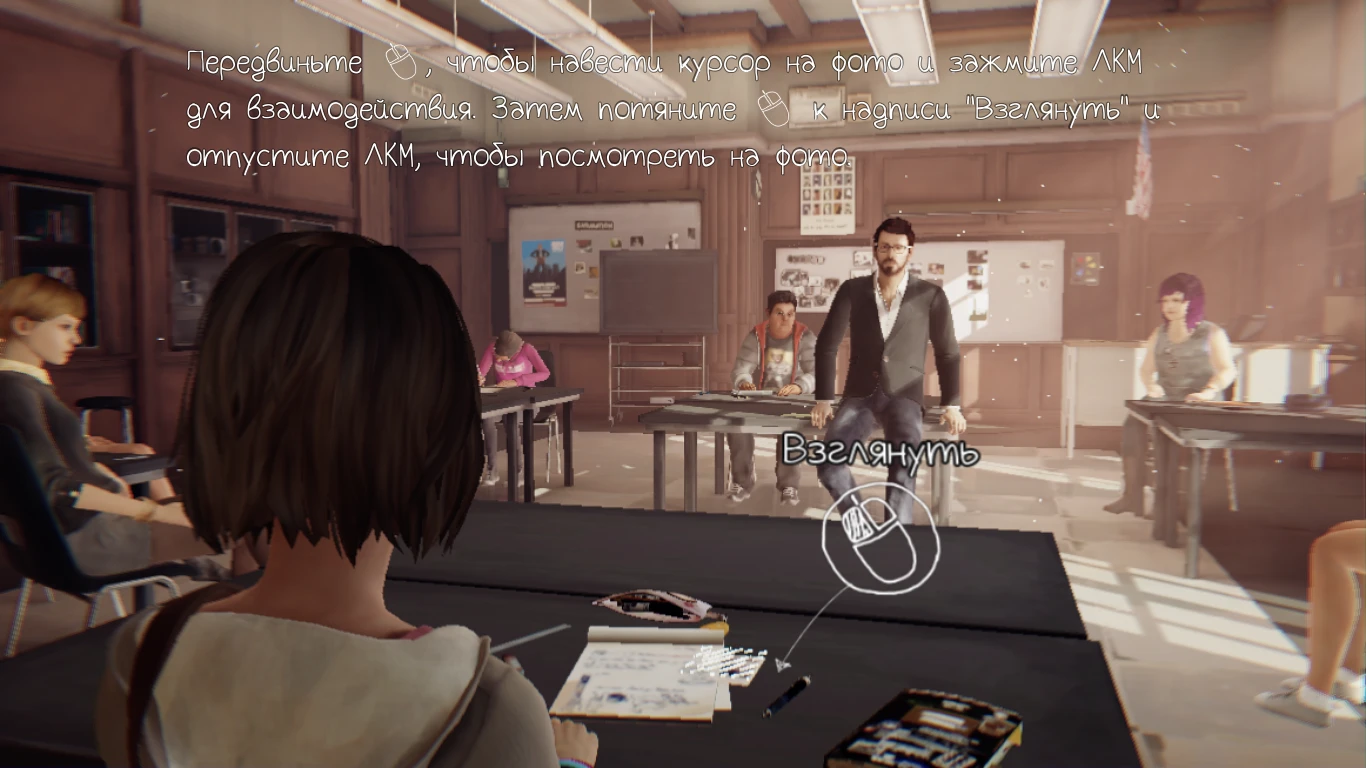 Life is Strange Remastered "Патч для субтитров, RU регион"