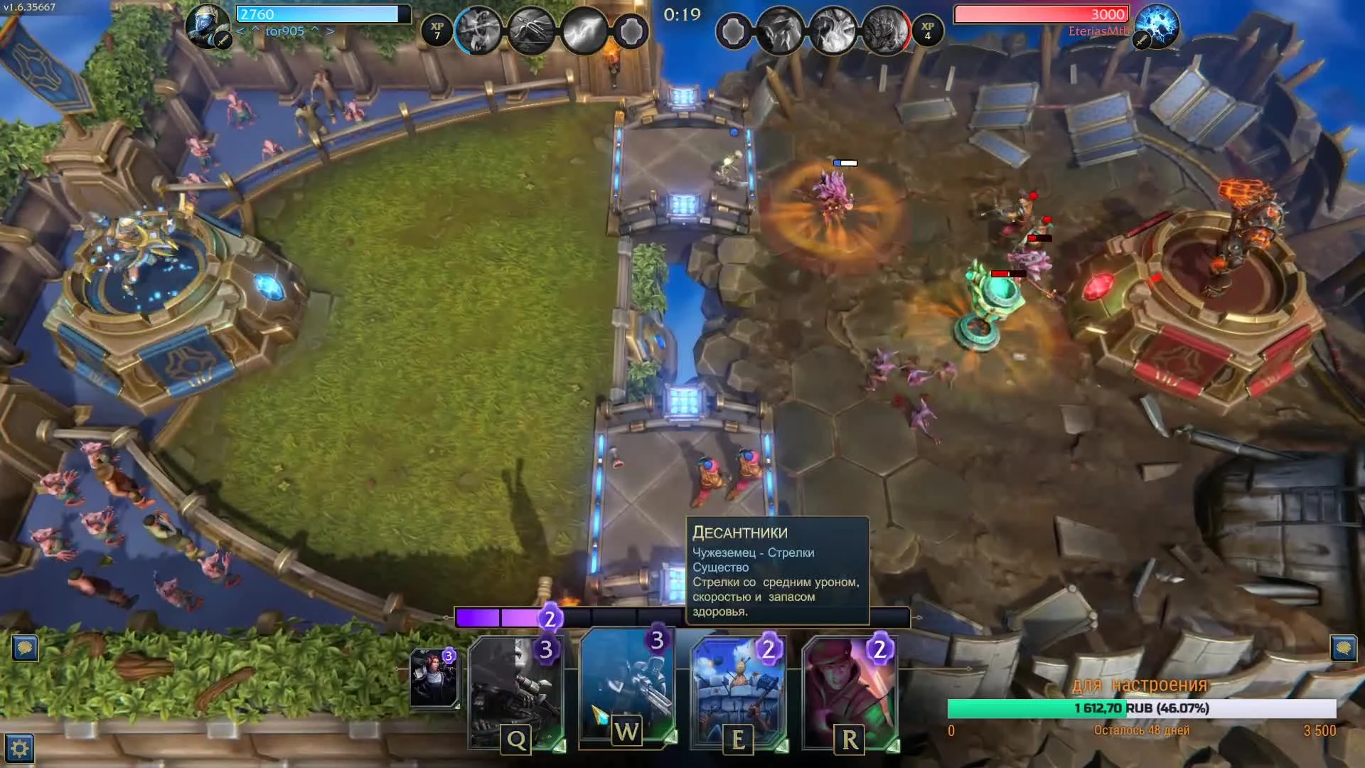 Minion Masters для тех кому надоели игры