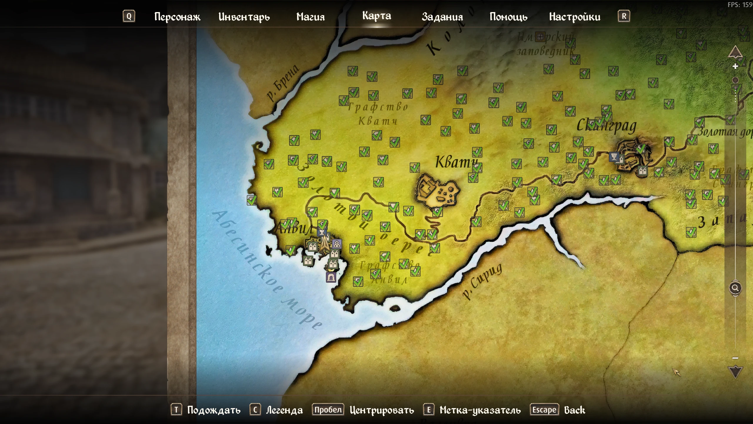 The Elder Scrolls 4: Oblivion Remastered "Миникарта"[v1.0.1.7]