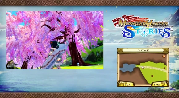 Демонстрация игрового процесса Monster Hunter Stories