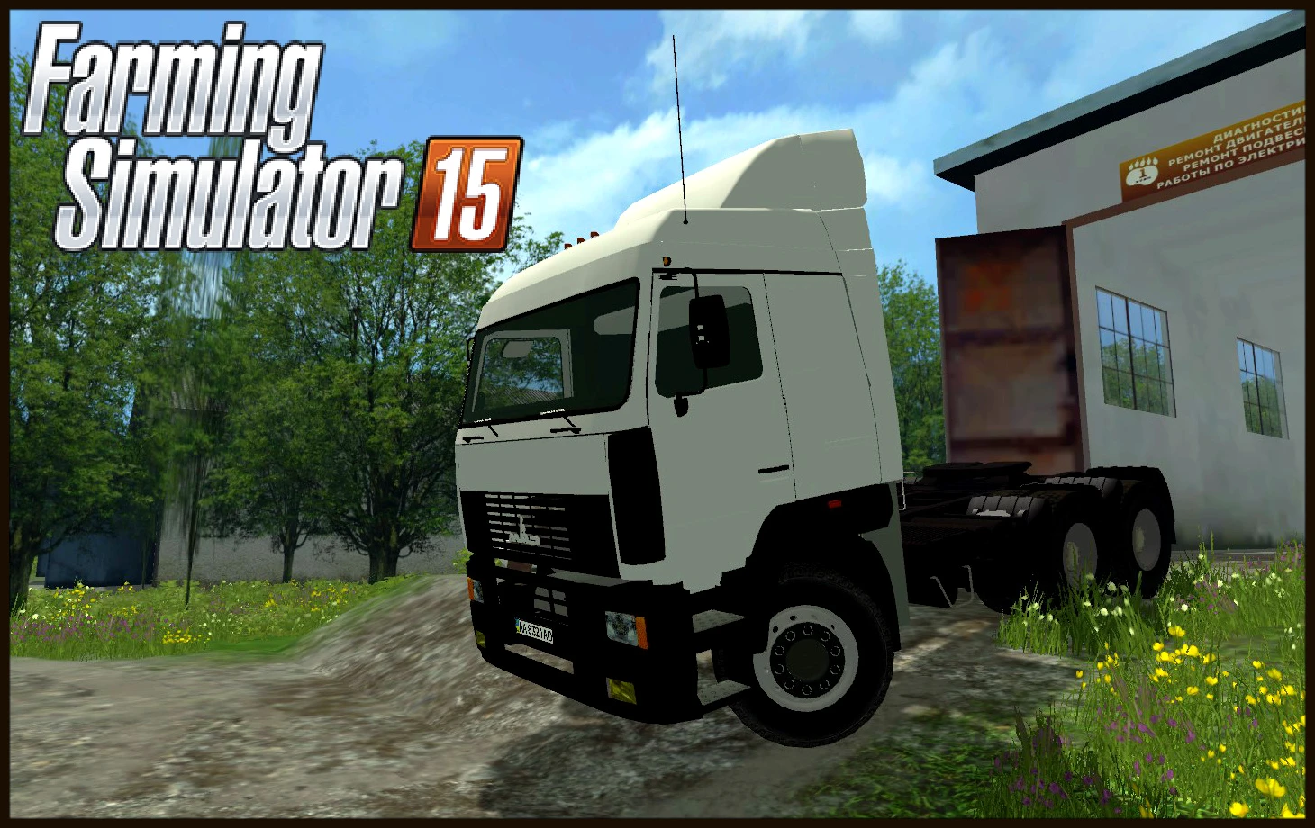 Farming Simulator 2013 "МАЗ 6430"