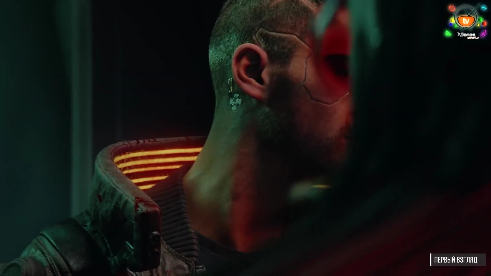 Cyberpunk 2077 - Первый взгляд, предварительный обзор с закрытого показа