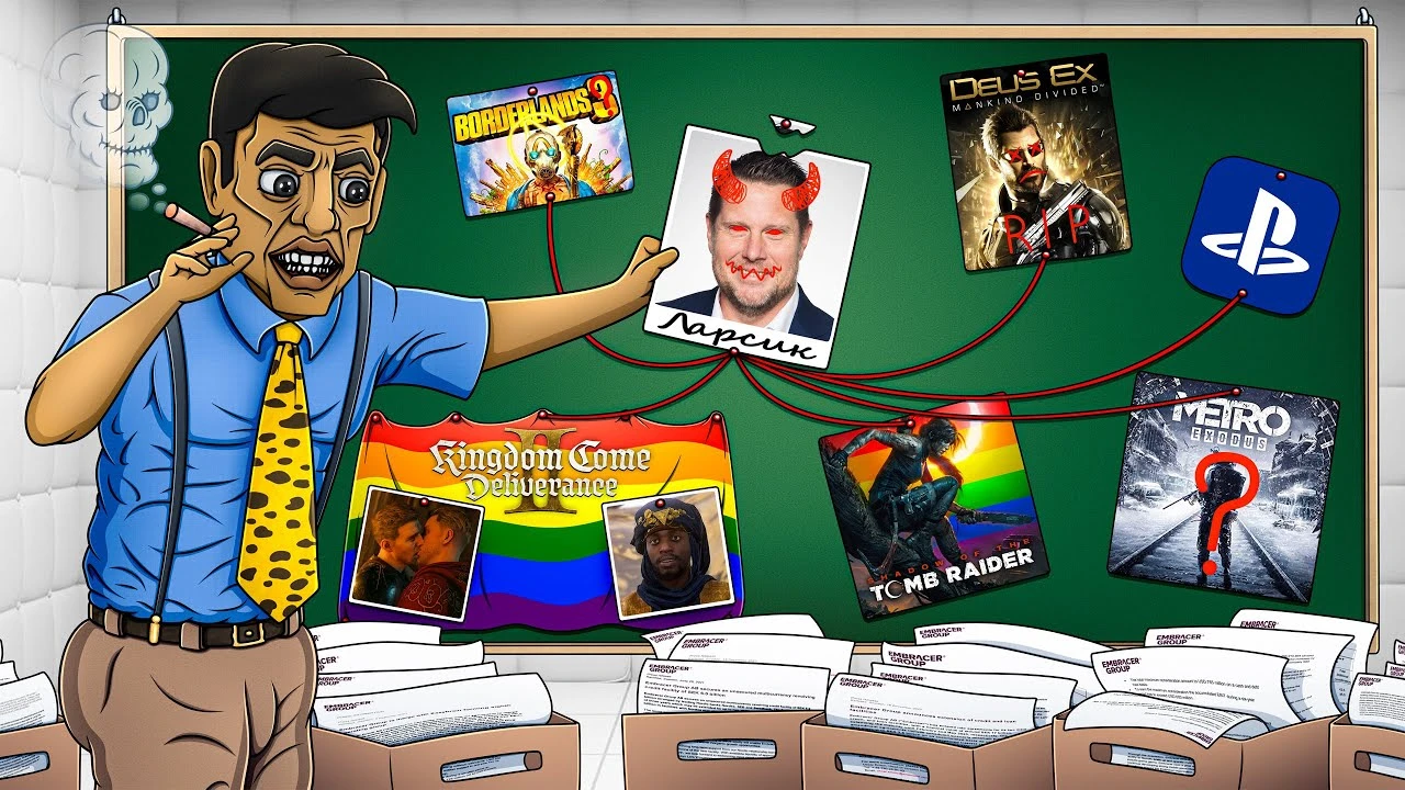 Как один человек уничтожил полмира игр - скандальная история Embracer Group
