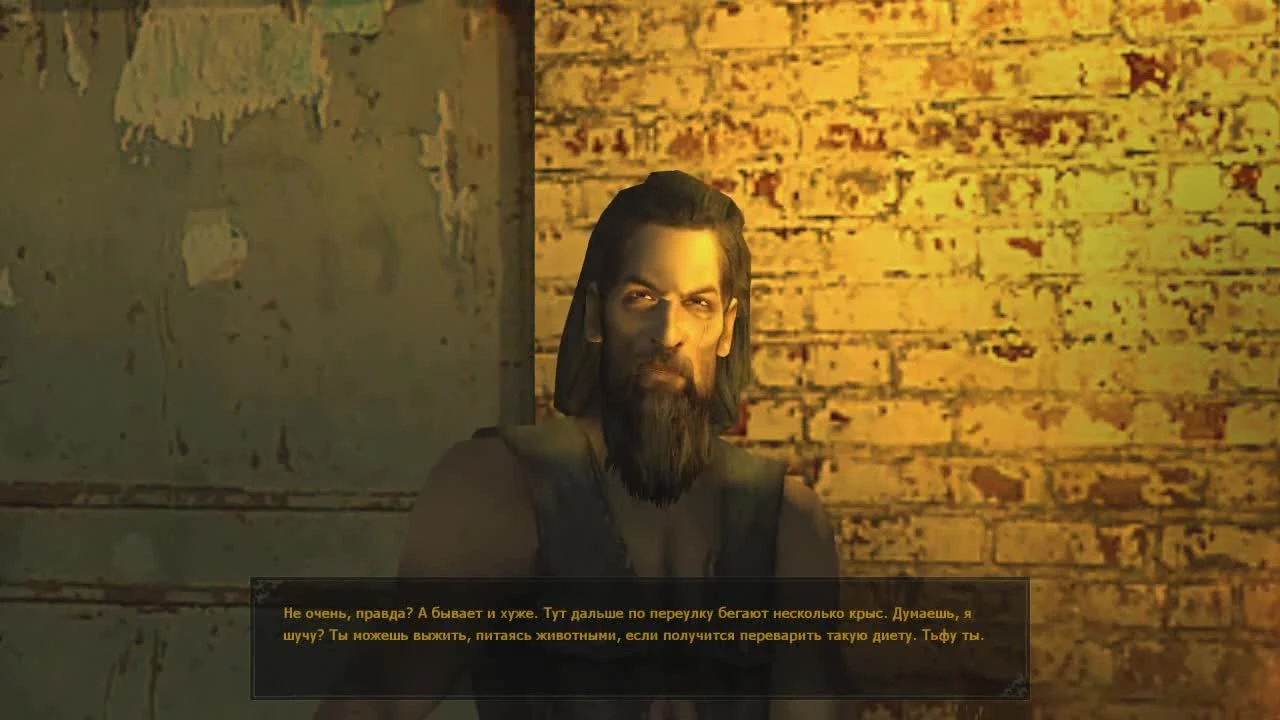 Vampire: the Masquerade - Bloodlines. Джек (RUS DUB)