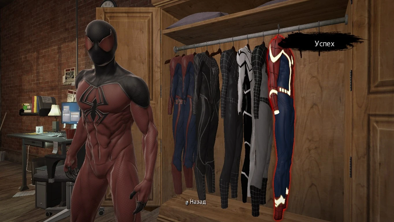 Amazing Spider-Man "Homecoming Big Time by Mike Gens"