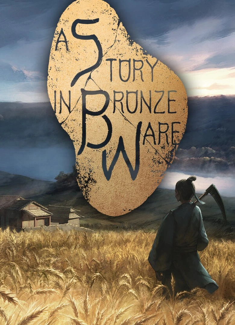 A Story in Bronze Ware