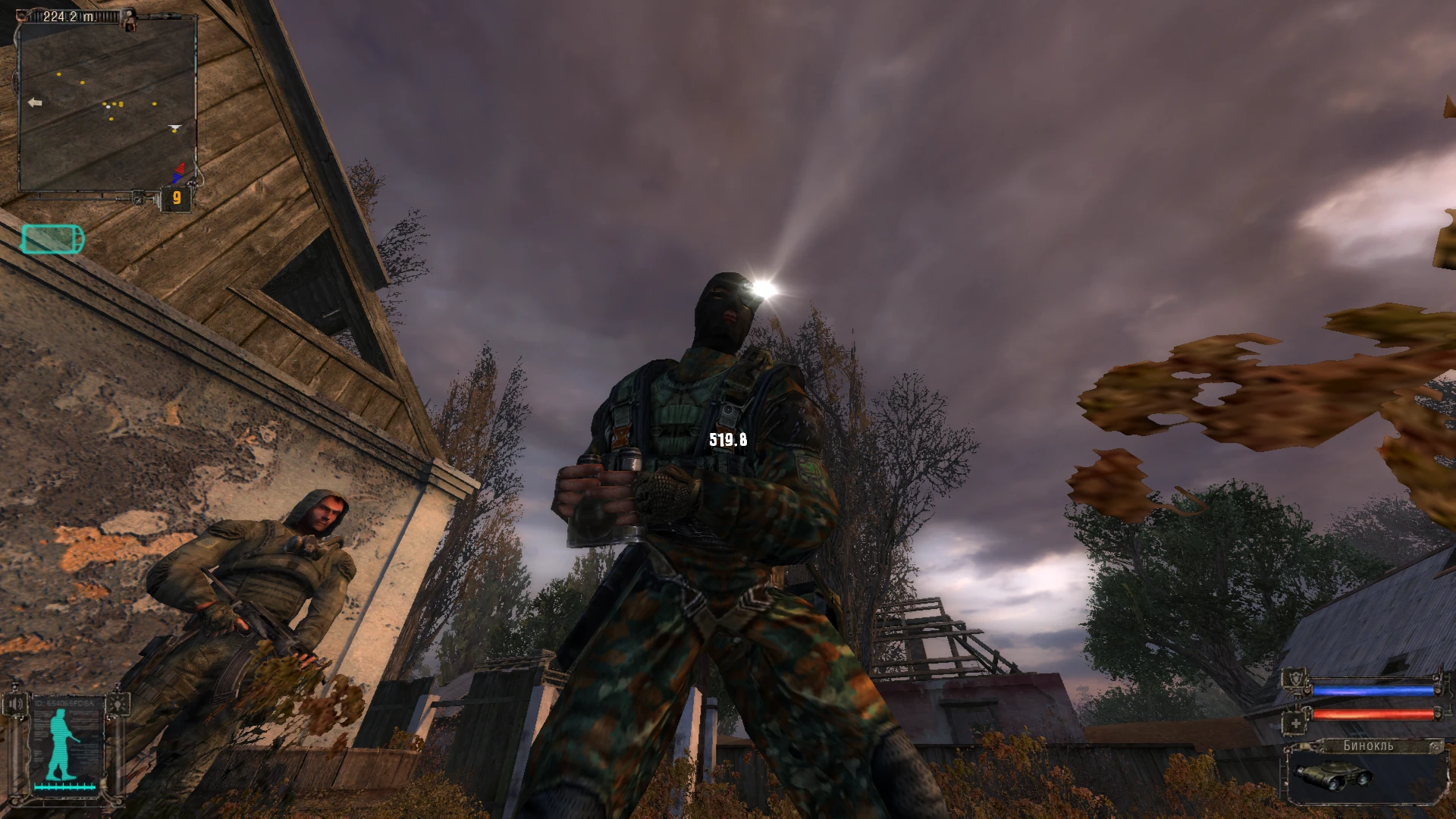 S.T.A.L.K.E.R.: Shadow of Chernobyl "Комбинезон "Хранитель свободы"