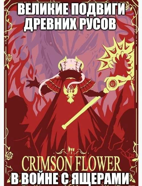 В будущем никто бы в это не поверил