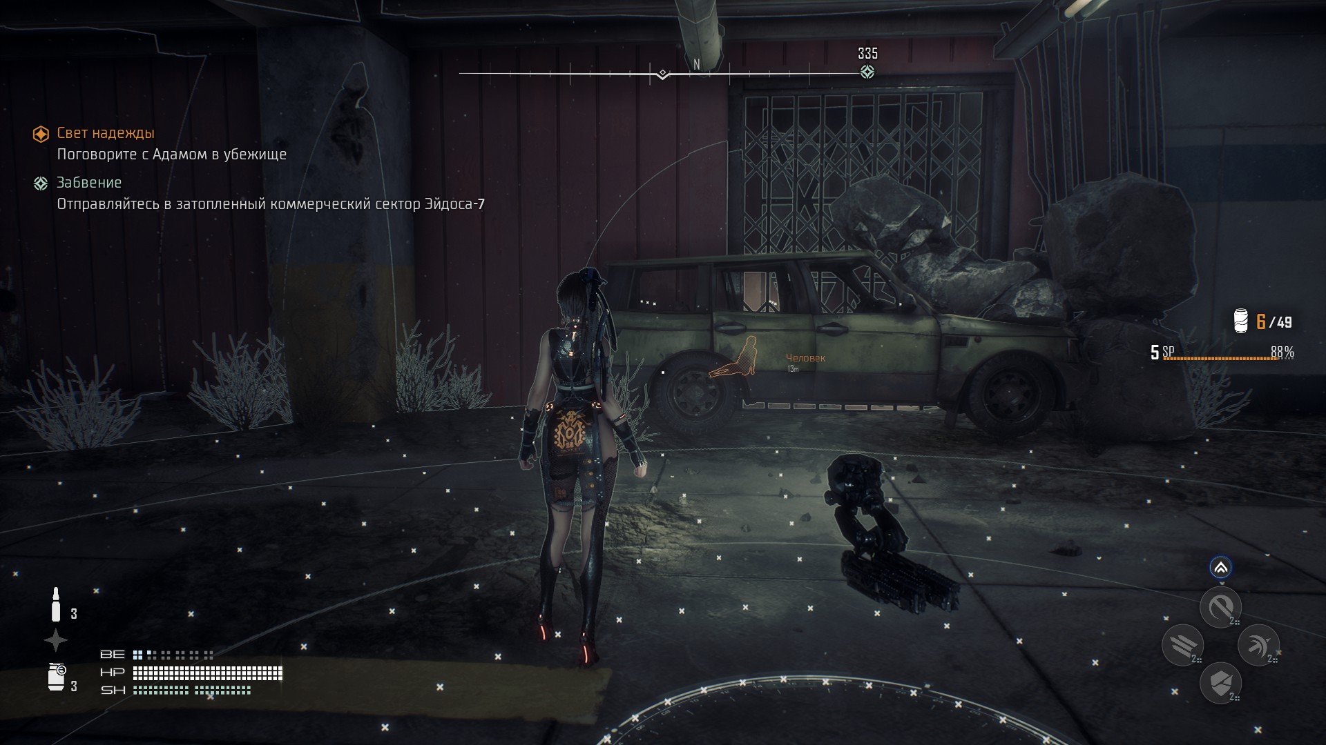 Парковка на тихой улице