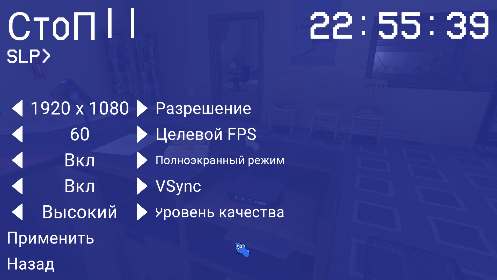 Amanda the Adventurer 2 "Русификатор текста для игры с помощью ChatGPT"