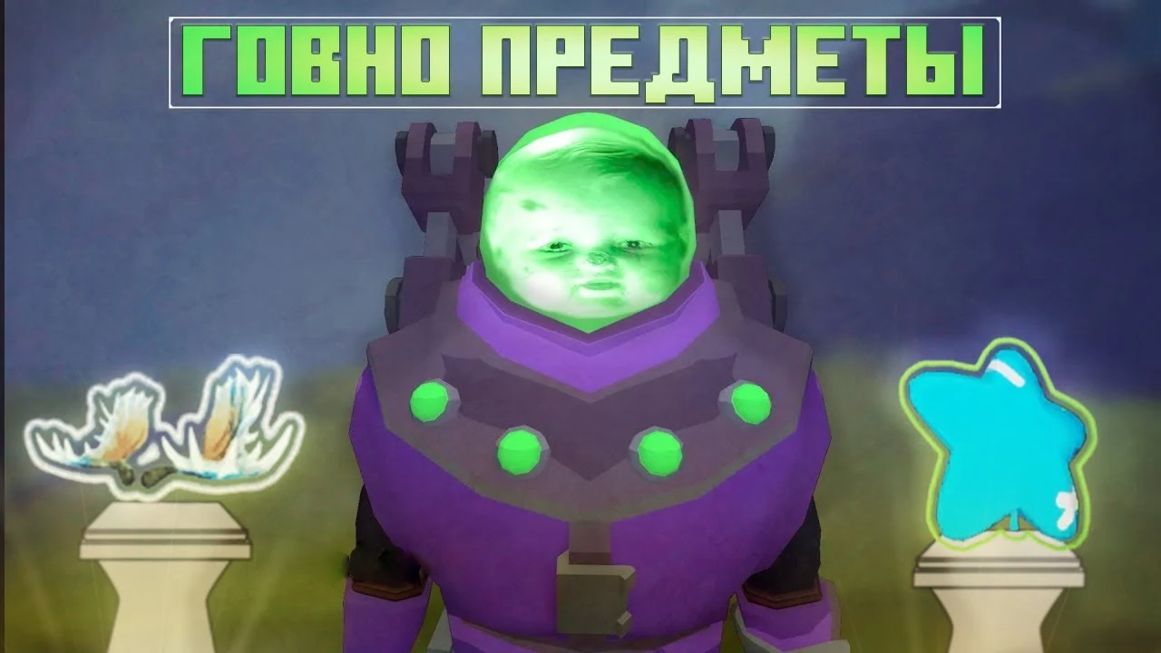 Топ-10 наименее полезных предметов, которых лучше избегать в Risk of Rain 2