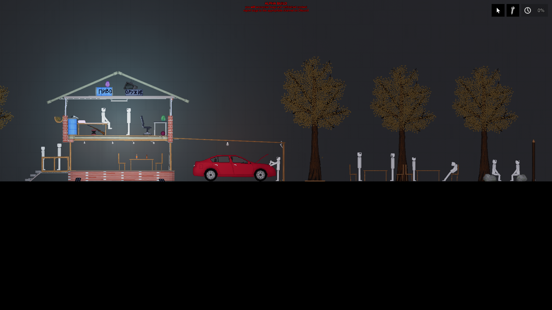 People Playground "Загородный двухэтажный частный дом"[1.28.2]