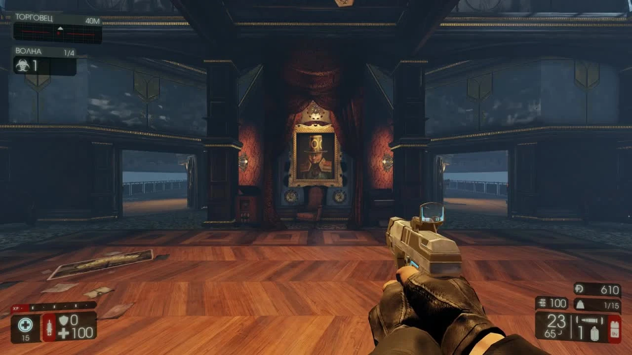 Killing Floor 2 - Карта: "Воздушное судно" все коллекционные предметы