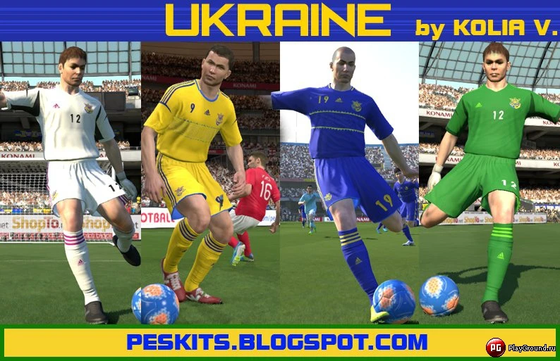 PES 2014 "Ukraine NT GDB PES 2014 by Kolia V."