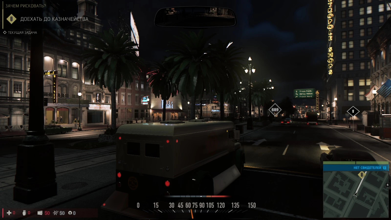 Mafia 3 - Прохождение Mafia III