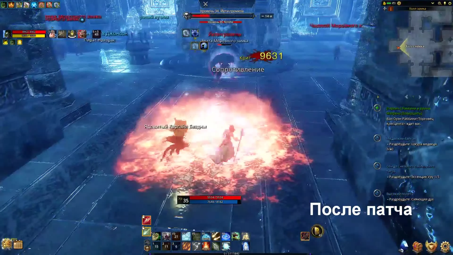 Icarus online. Каждый новый патч "лучше" предыдущего. Конкуренты Блесса