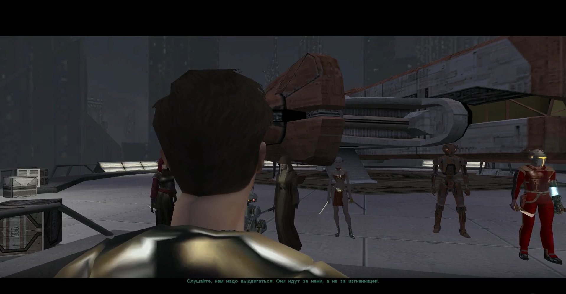 Повторяется сюжетная реплика - софтлок прохождения (решено)