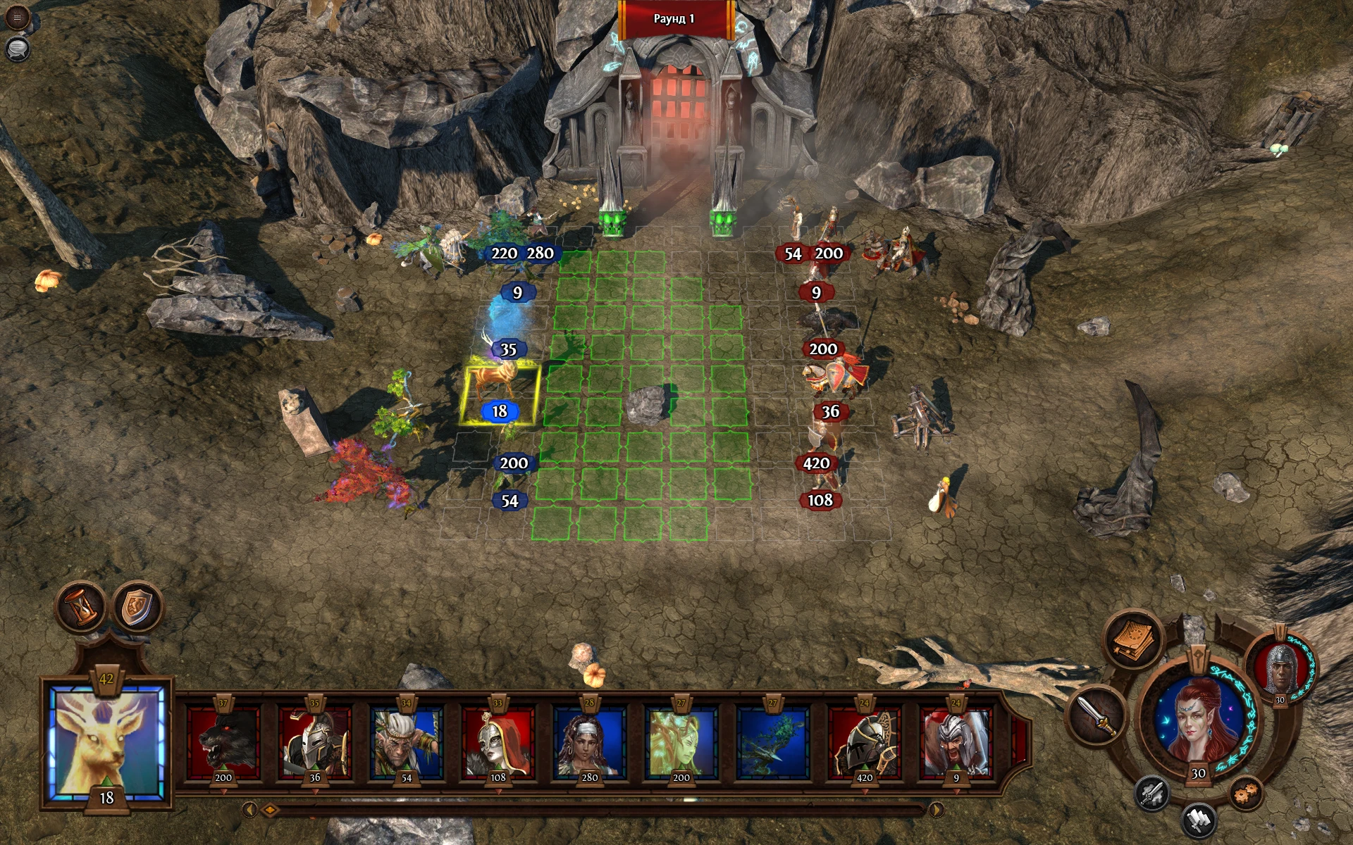 Might and Magic: Heroes 7 "Новые арены для битв"