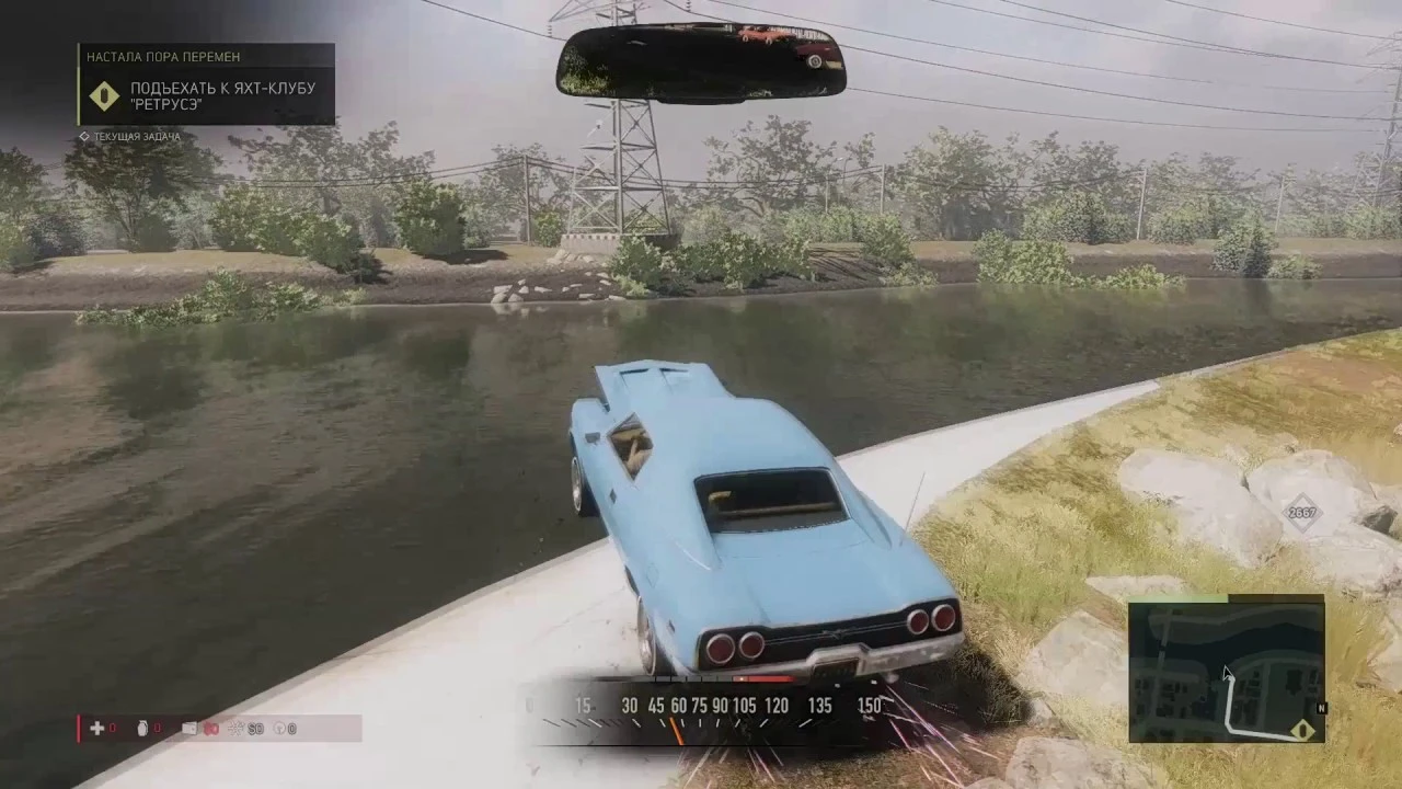 Mafia 3 "Графический мод"