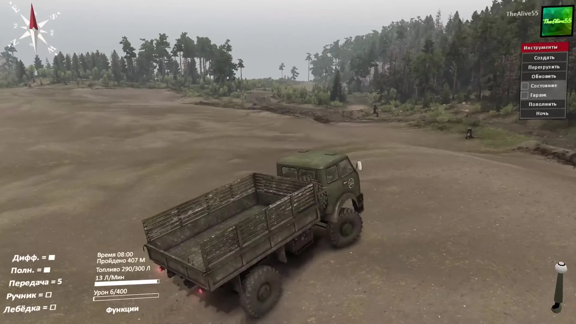 Spintires - Обзор DLC "Чорнобиль"