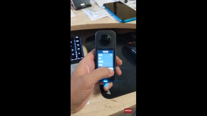 Экшн-камера Insta360 X3 "Скрипт сброса к заводским настройкам"