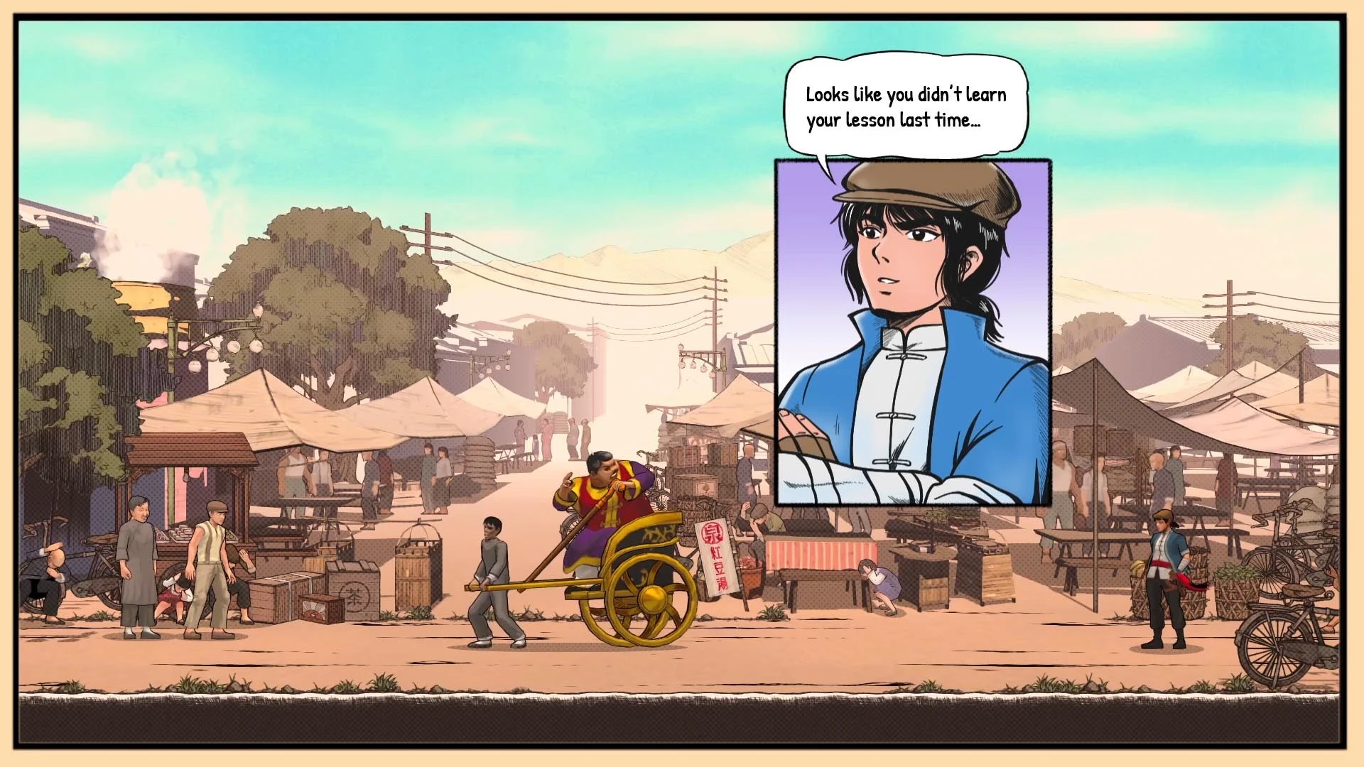 The Legend of Tianding выйдет 27 октября