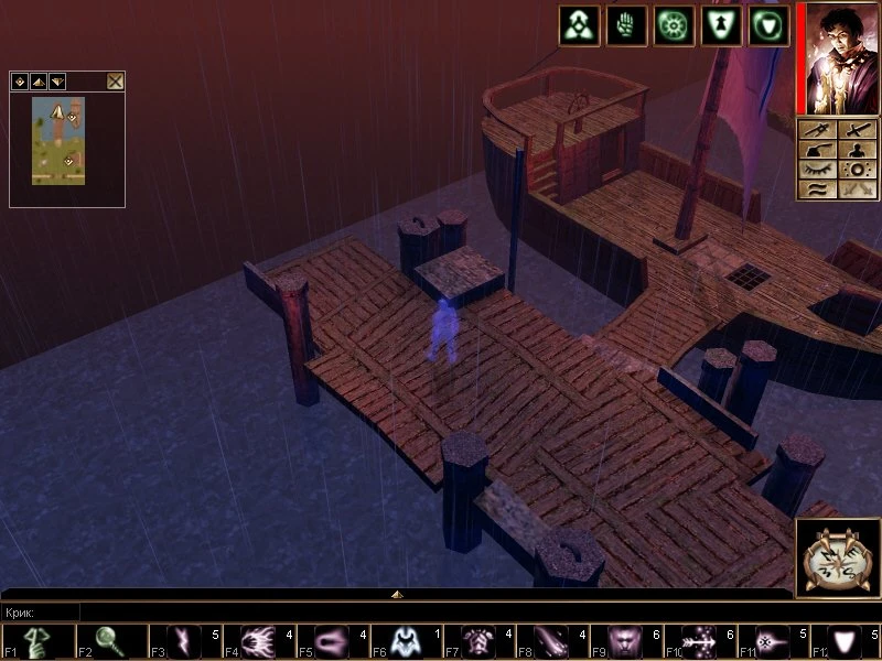 Neverwinter Nights "Isle of the Icegardt V3"