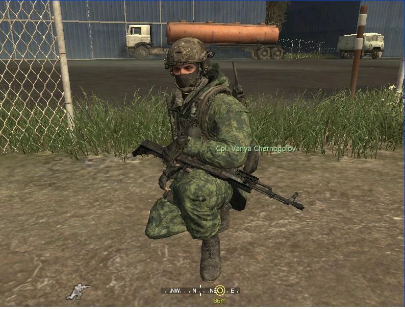 Call of Duty 4: Modern Warfare "Ихтамнет"