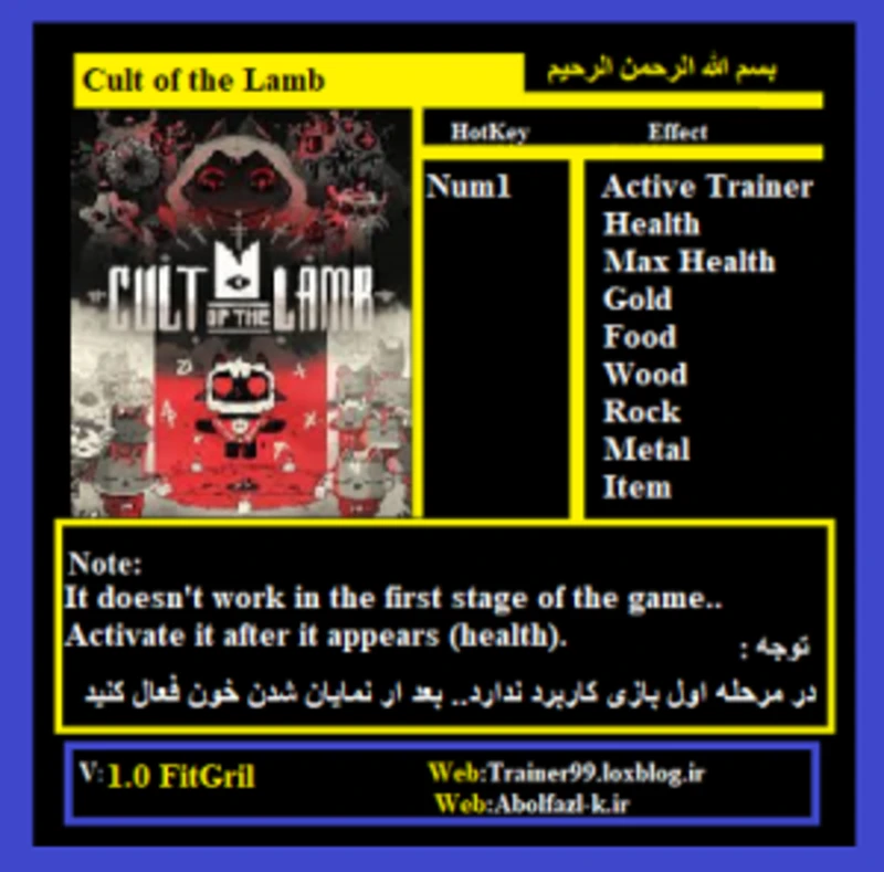 Cult of the Lamb "Трейнер +8" [1.0] {Abolfazl.k}