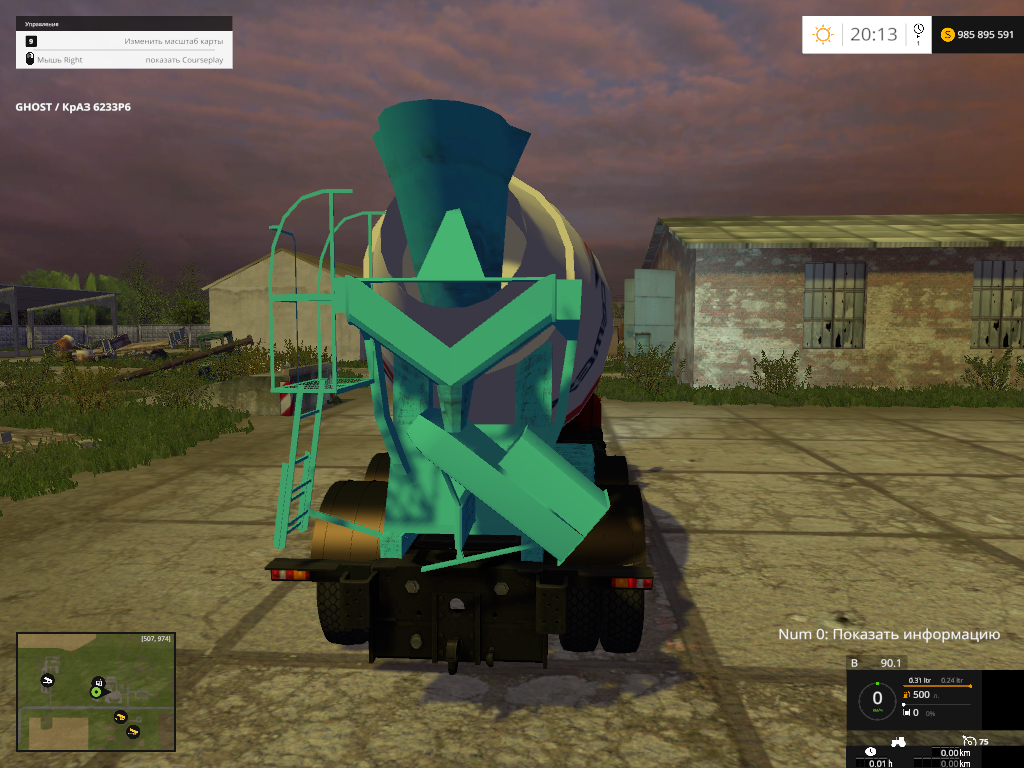 Скачать Farming Simulator 15 "Бетономешалка KrAZ 6233R6 v 1.0" - Геймплей