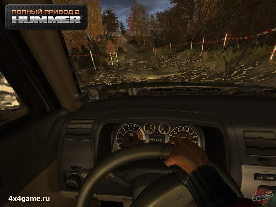 Полный привод по-американски