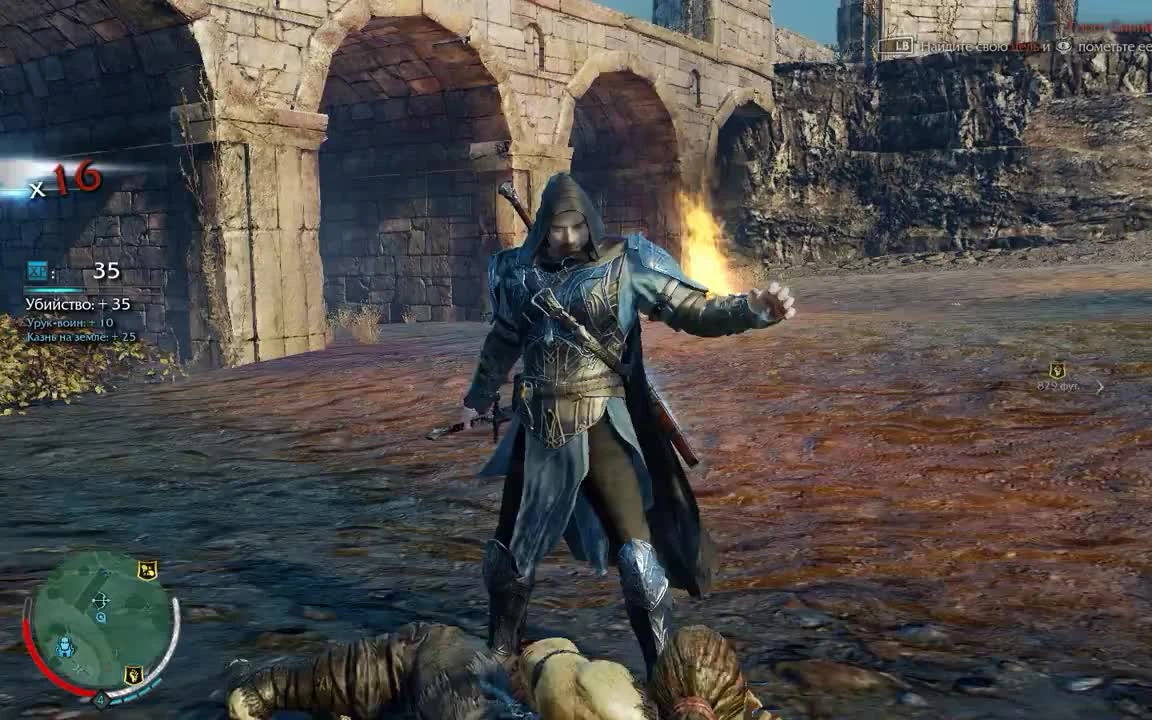 Shadow of Mordor "Битва Талиона с врагами"