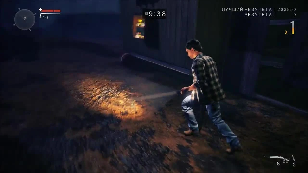 Alan Wake's American Nightmare - Достижение: Продержитесь шесть минут и наберите более 100 000 очков в аркадном режиме