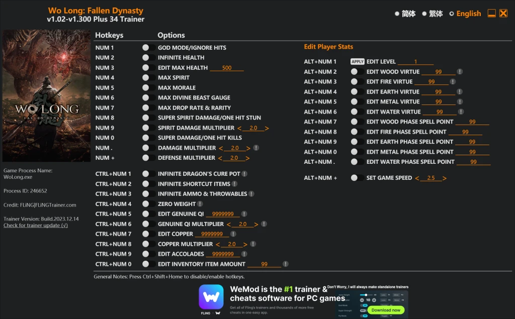 Wo Long: Fallen Dynasty "Трейнер +34" [1.02 - 1.300] {FLiNG}