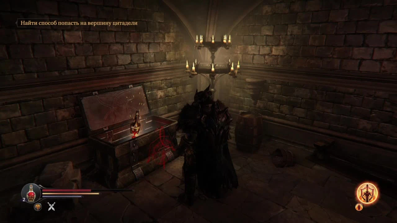 Lords of the Fallen - #20 - Путь в цитадель [RU/PS4]