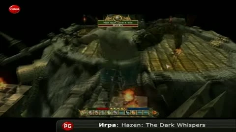 Hazen: The Dark Whispers. Великая игра