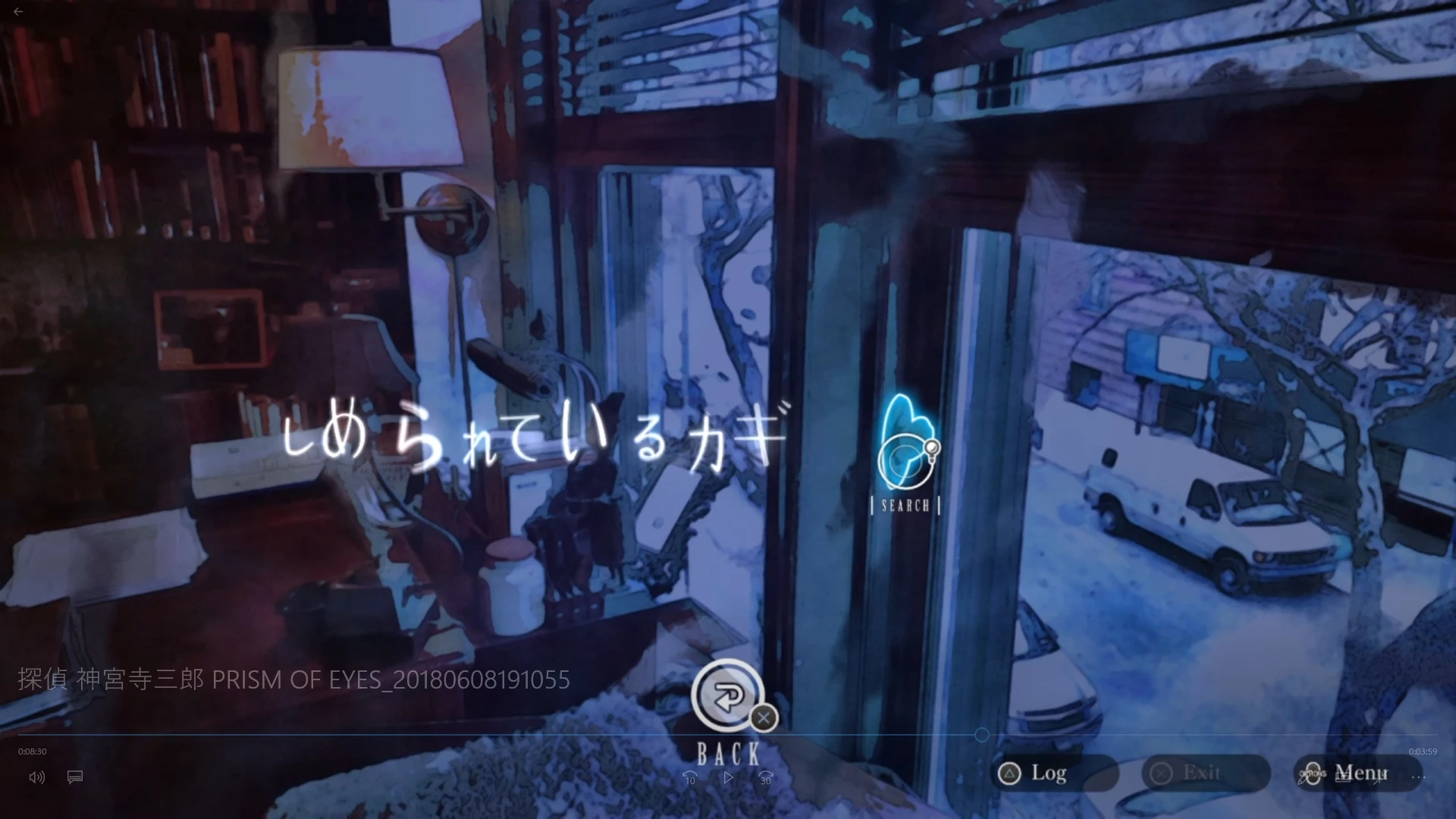 Daedalus: The Awakening of Golden Jazz Обзавелась датой релиза