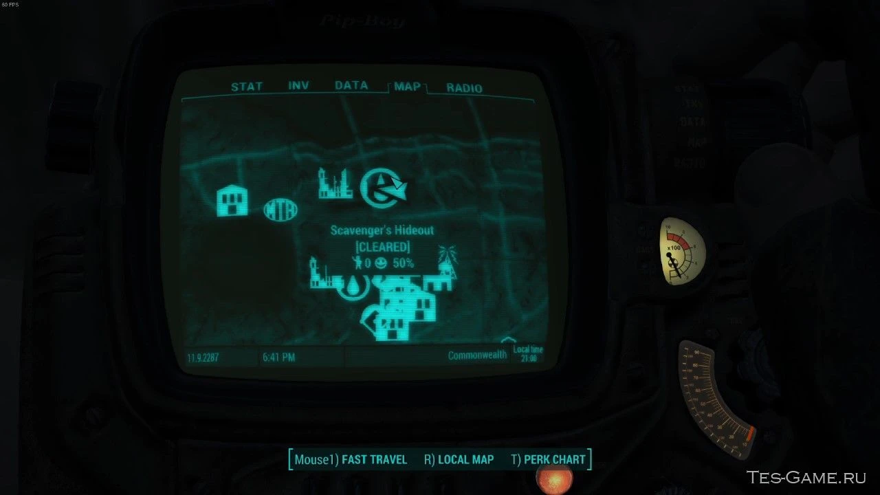 Fallout 4 "Убежище Мусорщика"