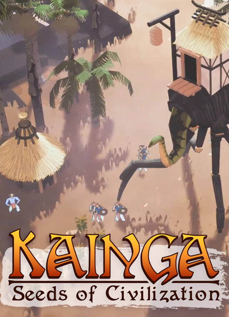 Kainga