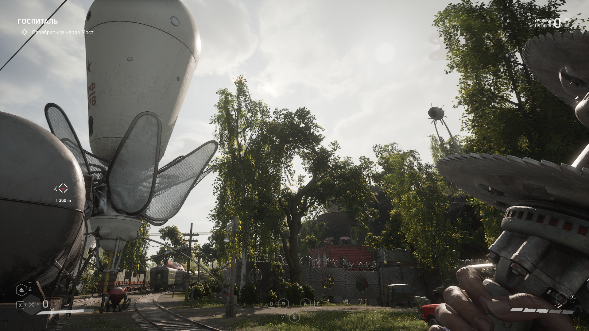 Полигон 11 не взлетает гриф