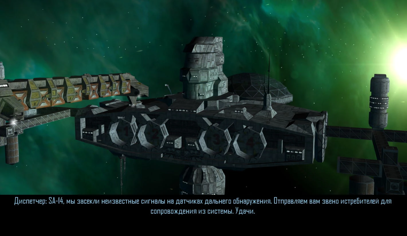 Freelancer "Русские субтитры" [1.0.1]