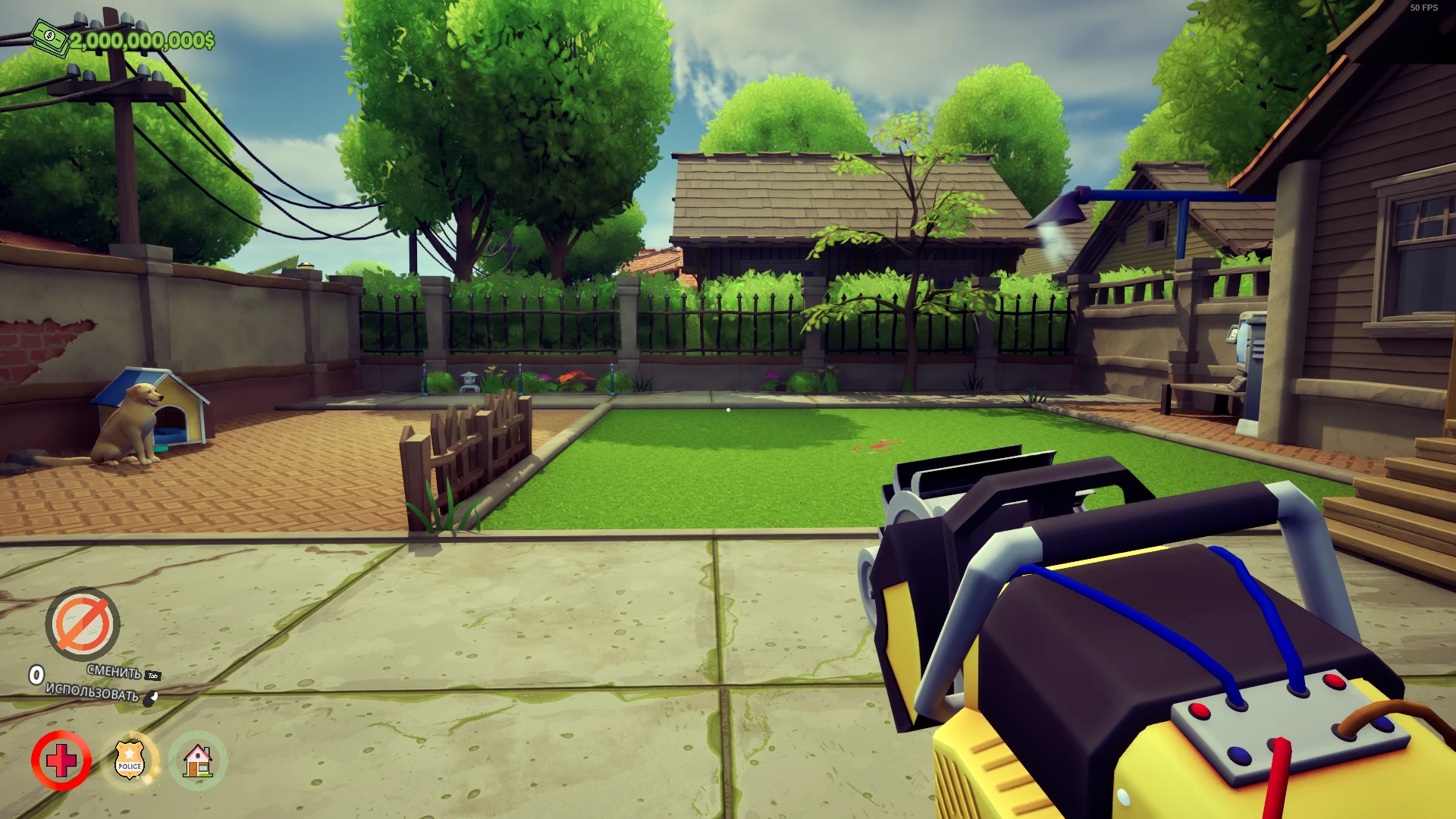 iDigging "Сохранение - на балансе 2.000.000.000"