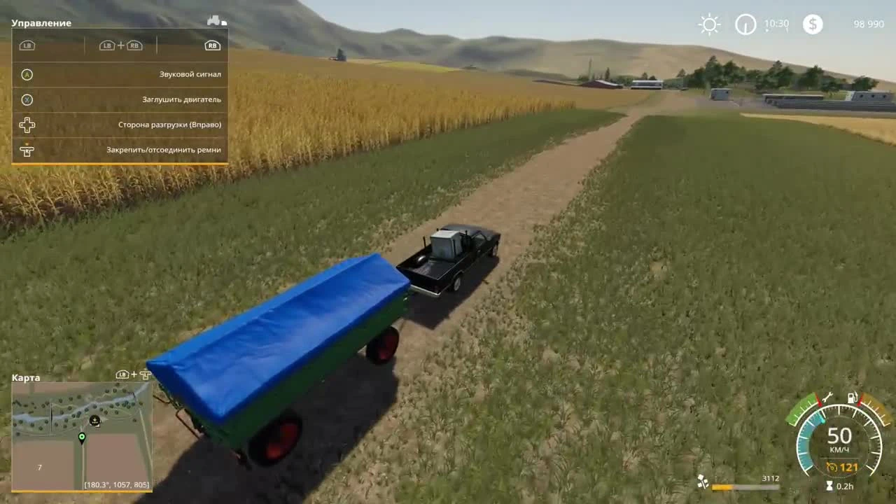 Farming Simulator 2019 - #3 Первая прибыль!