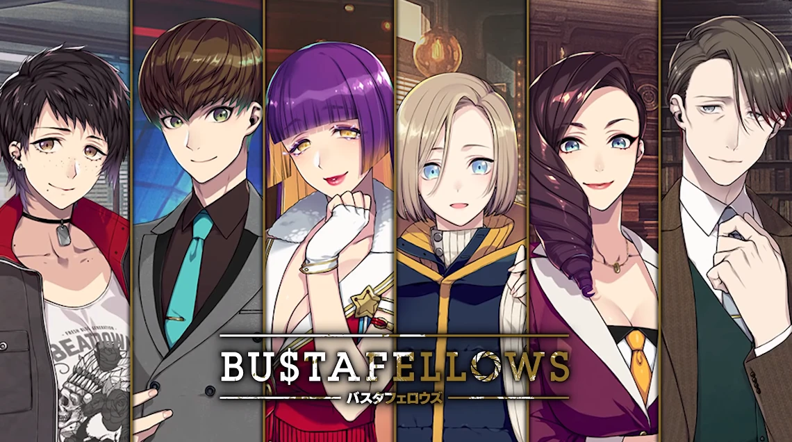 Опенинг Bustafellows