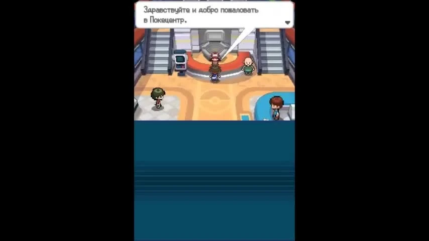 Pokemon White 2 "Демонстрация работы русификатора"