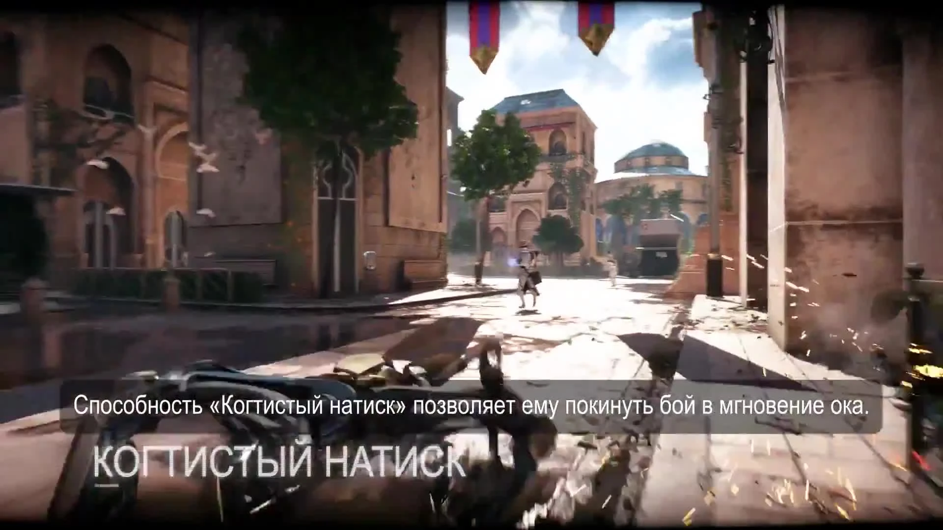 Гривус ворвался в Star Wars Battlefront 2