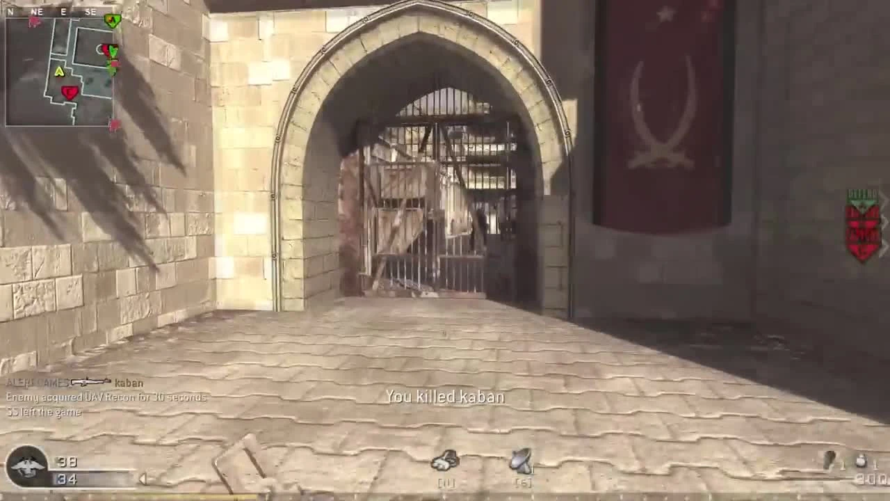 Call of Duty 4: Modern Warfare "В поисках имбы: M60E4"