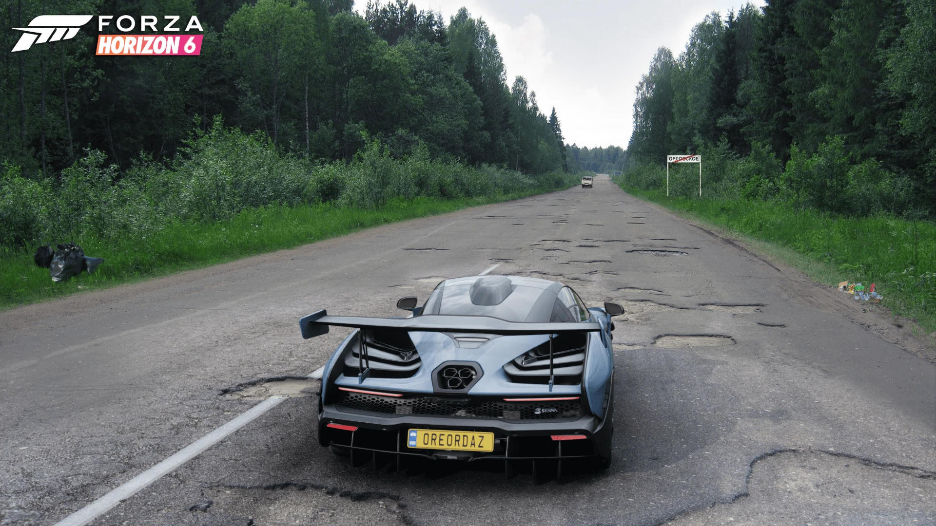 Какова будет следующая часть